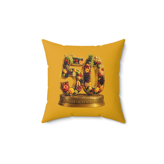 Feast of Pentecost (#50) - Golden Mango - Throw Pillow