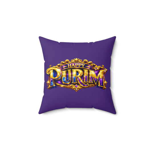 Purim - Purple -  Polyester Square Accent Pillow