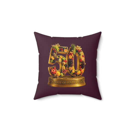 Feast of Pentecost (#50) - Blackberry Plum - Throw Pillow